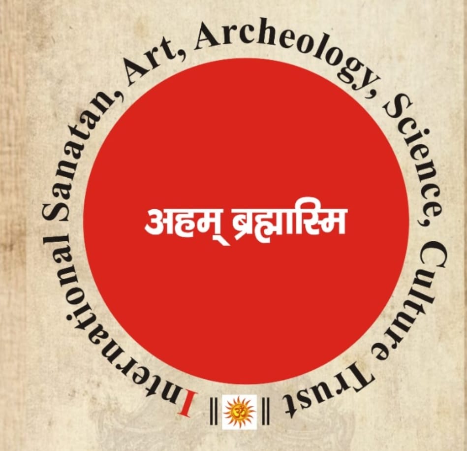 International Sanatan, Art, Archaeology, Science, Culture Trust